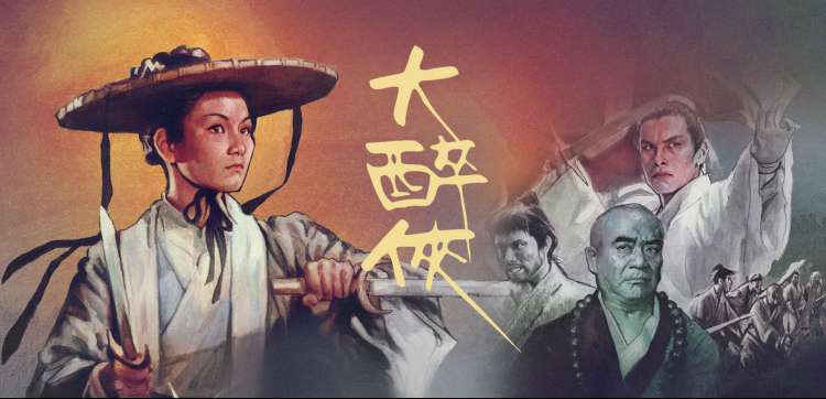 霓虹招牌墙轮播图一：雾紫街口的剧集索引橱窗