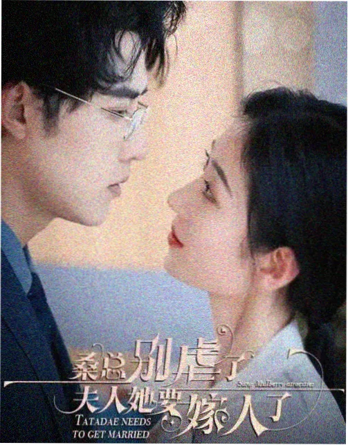 剧集长街旧信条目封面：长街尽头一排旧信箱与紫色灯管