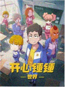 资讯配图:问答折叠面板与动画话数统计牌